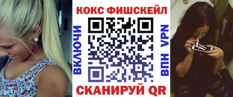 Cocaine 97%  Шагонар 