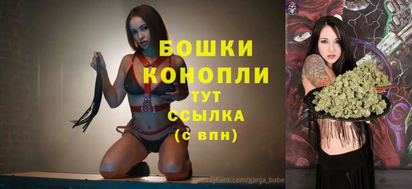 круглые Волоколамск