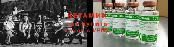 ГАЛЛЮЦИНОГЕННЫЕ ГРИБЫ Володарск