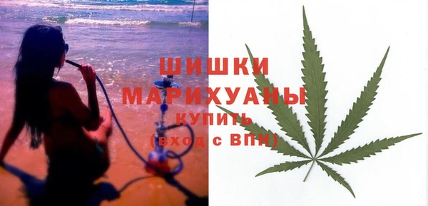 круглые Волоколамск