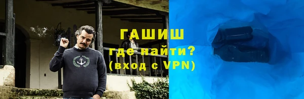 круглые Волоколамск
