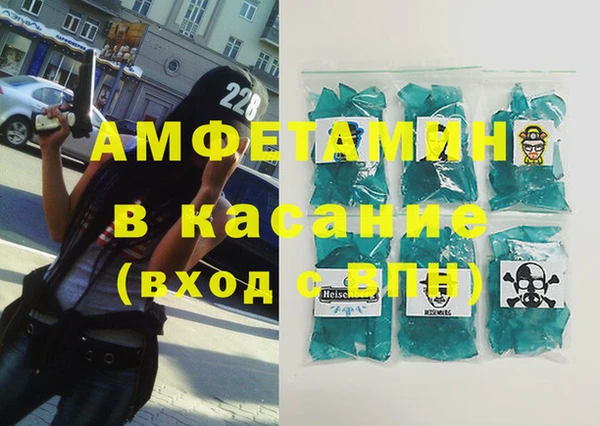 ГАЛЛЮЦИНОГЕННЫЕ ГРИБЫ Володарск