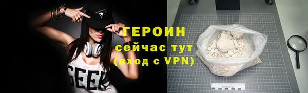 круглые Волоколамск