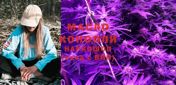 круглые Волоколамск