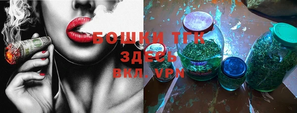 круглые Волоколамск
