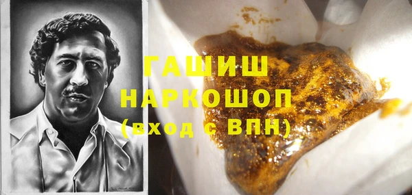 круглые Волоколамск