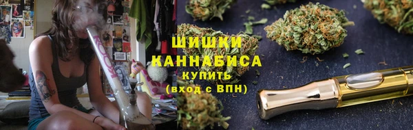 кристаллы Волосово