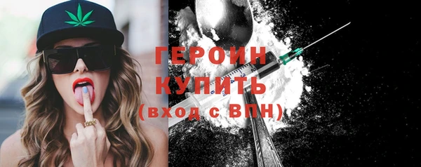 круглые Волоколамск