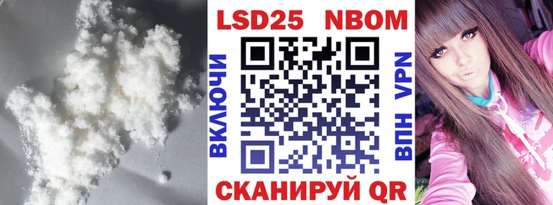 купить наркотики цена  Шагонар  ЛСД экстази ecstasy 